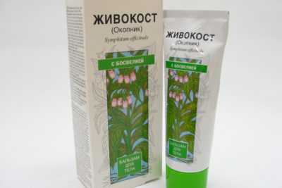 Изображение 10 Изображение 10