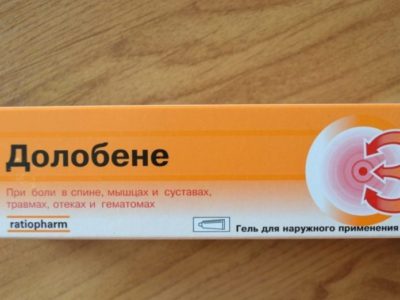 Иллюстрация 5 Иллюстрация 5