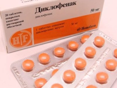Иллюстрация 1 Иллюстрация 1