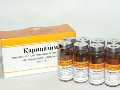 Иллюстрация 4 Иллюстрация 4