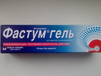 Иллюстрация 4 Иллюстрация 4