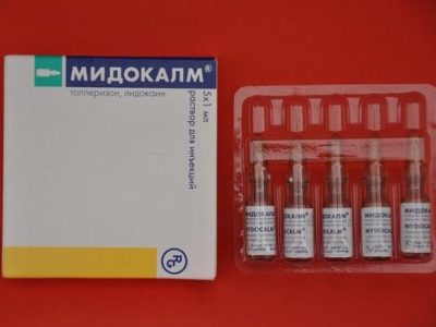 Иллюстрация 3 Иллюстрация 3