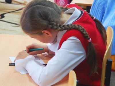Изображение 1 Изображение 1