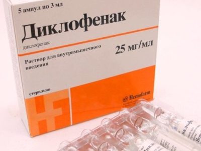 Изображение 1 Изображение 1