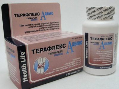 Изображение 3 Изображение 3