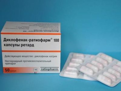 Изображение 4 Изображение 4