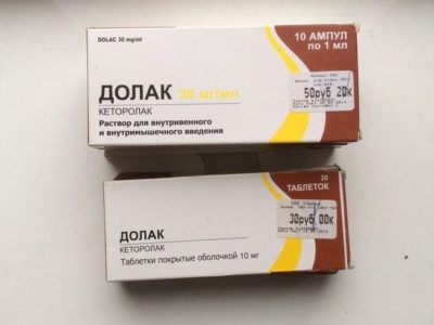Изображение 5 Изображение 5