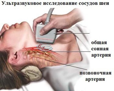Изображение 4 Изображение 4