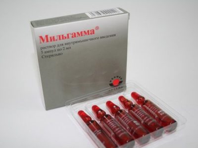 Картинка 5 Картинка 5