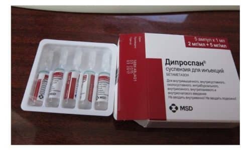 Препарат выпускается в форме суспензии или раствора для инъекций, расфасованного в ампулы объемом 1 мл
