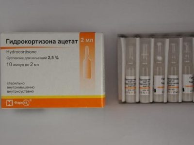 Изображение 4 Изображение 4