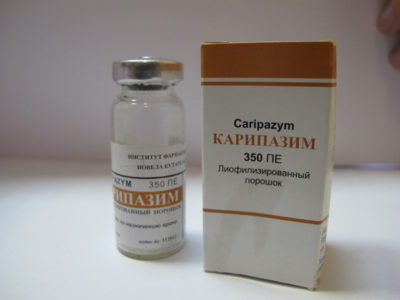 Как применять препарат Карипазим при лечении грыжи позвоночника?