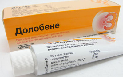 Картинка 6 Картинка 6