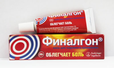Изображение 2 Изображение 2