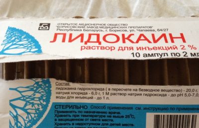 Картинка 4 Картинка 4